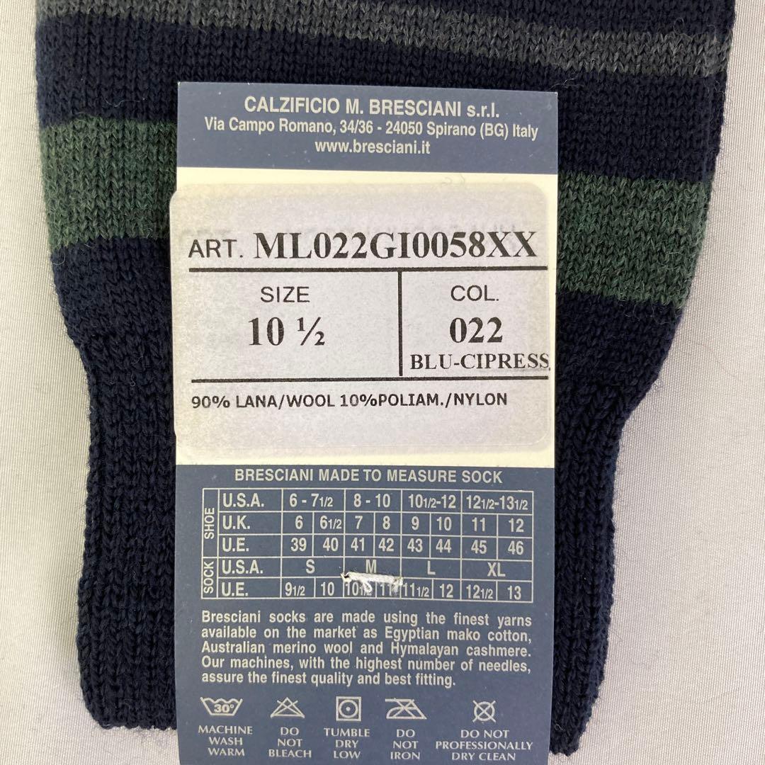 23-58 BRESCIANI メンズソックスまとめ売り　Lサイズ　未使用