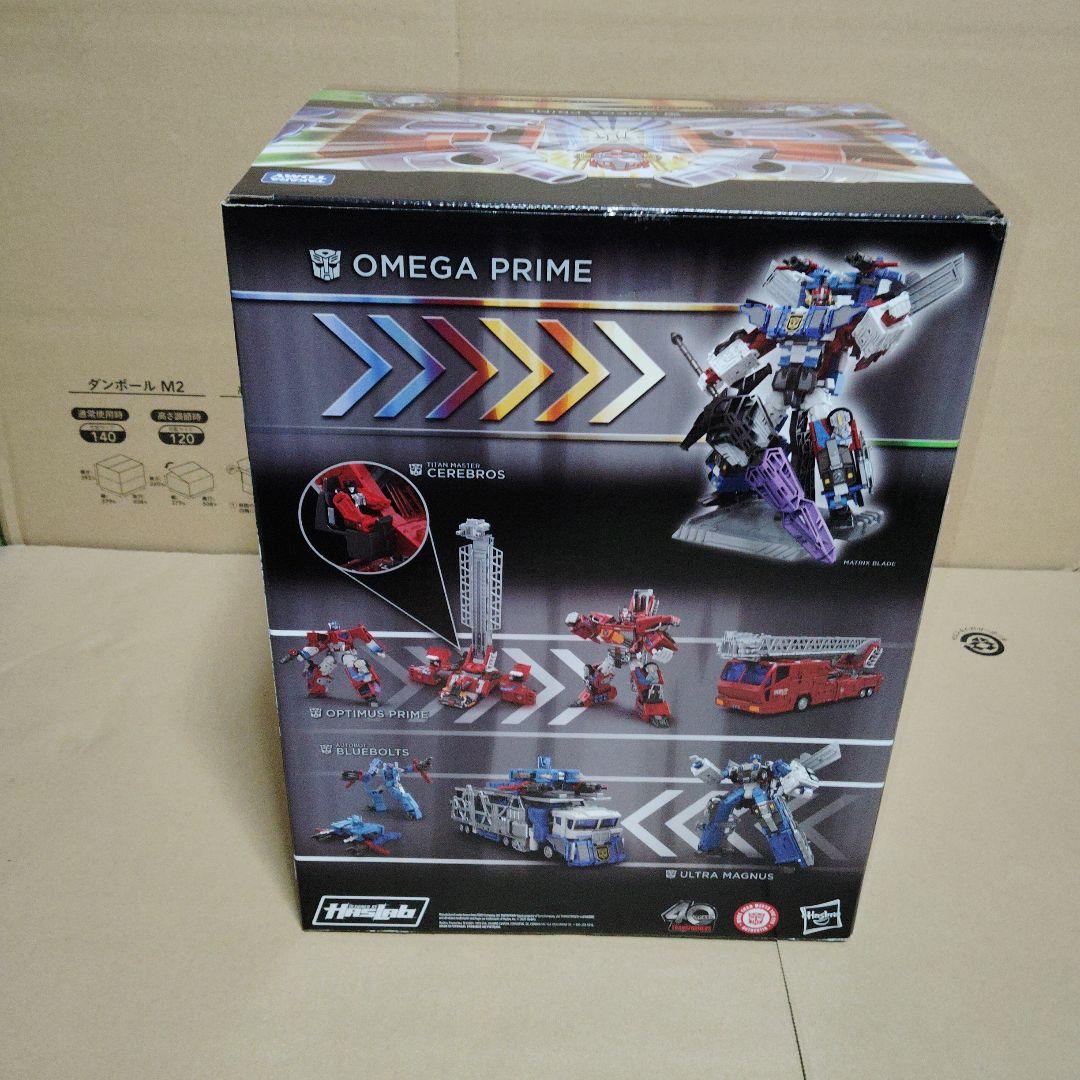 トランスフォーマー　ゴッドファイヤーコンボイ　　クラウドファンディング　国内版