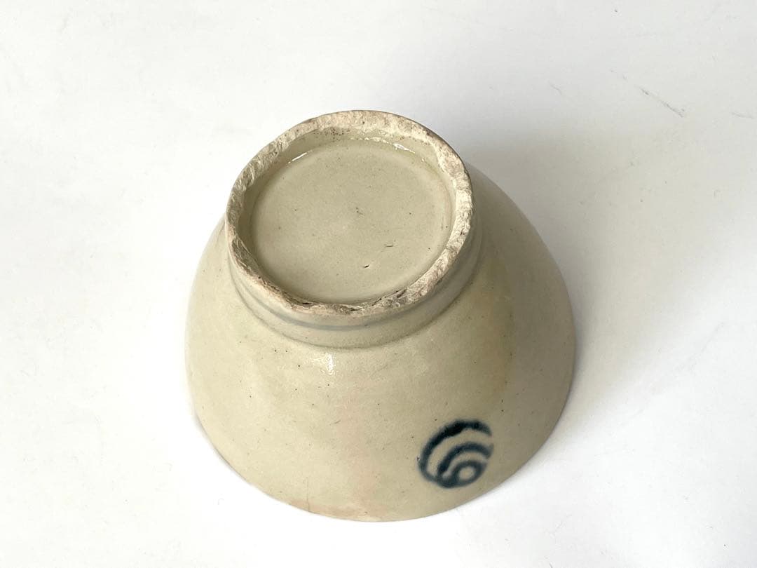 骨董　アンティーク　陶胎染付　瀬戸染付　呉須　宝珠文様　小碗　金継ぎ用　太白手