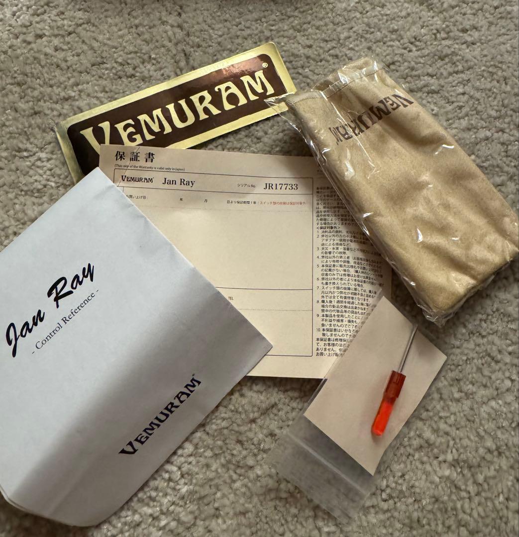Vemuram Jan Ray 17000番台 ジャンレイ ヴェムラム