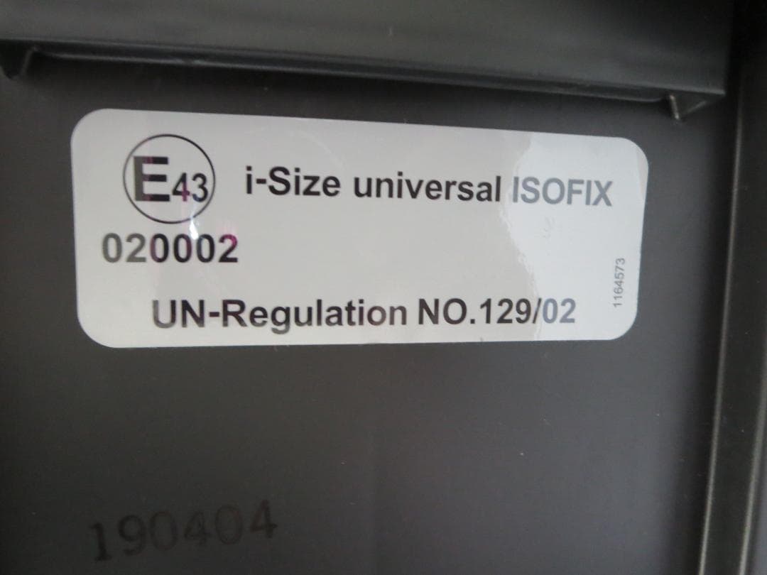 コンビ チャイルドシート プロガード ISOFIX エッグショック RK