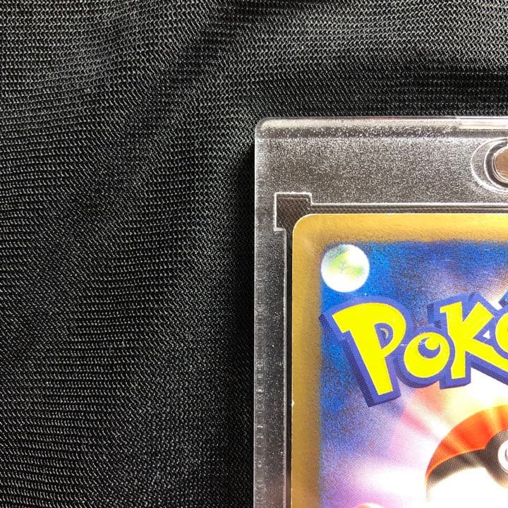 [激レア❗️]δレインボーエネルギー　プロモ