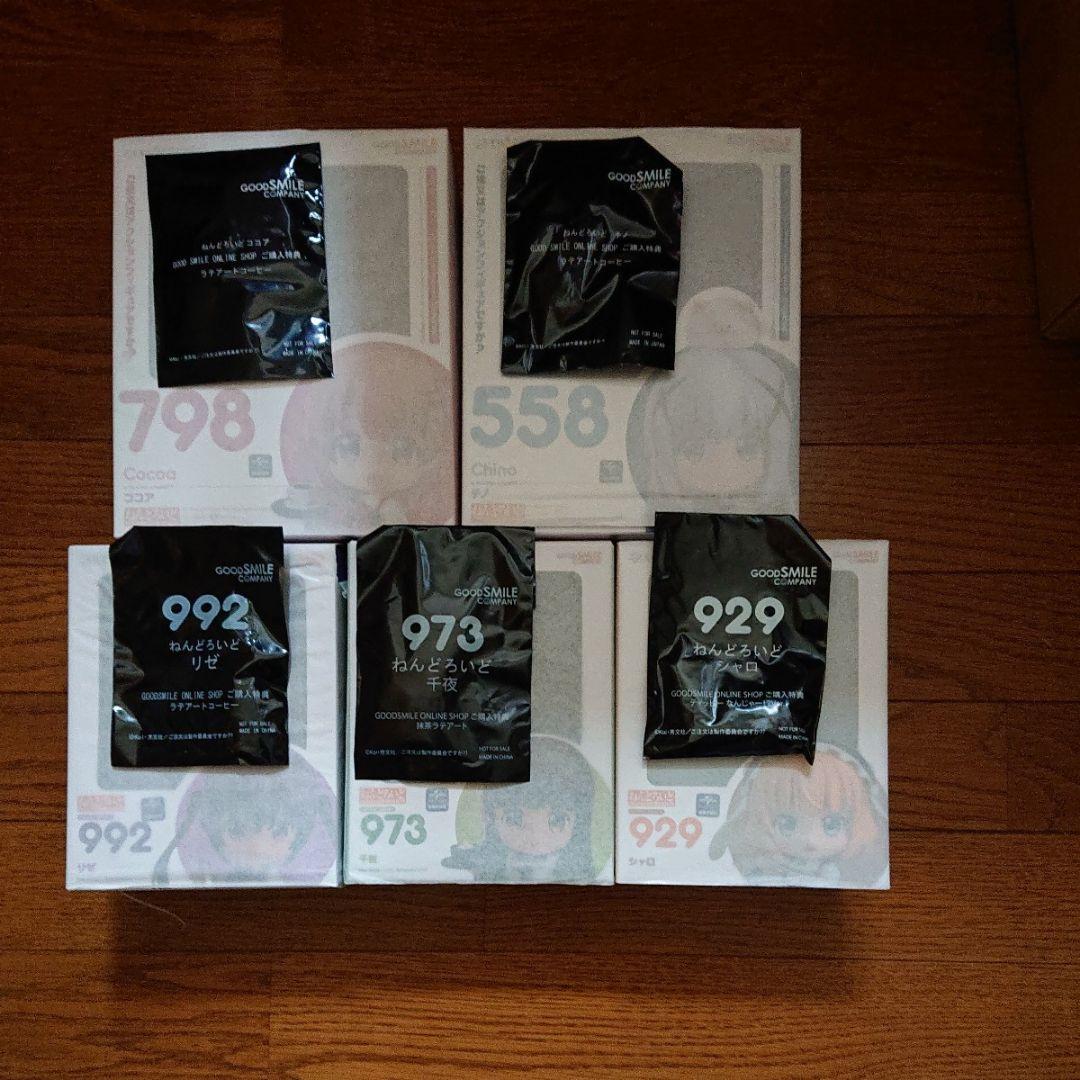 ねんどろいど ご注文はうさぎですか? SHOP特典付5体セット 未開封 ごちうさ