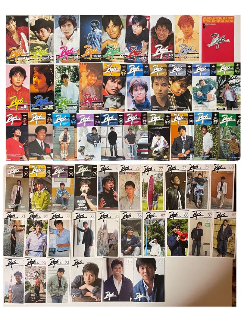 織田裕二さんファンクラブ会報41〜96号(55冊)