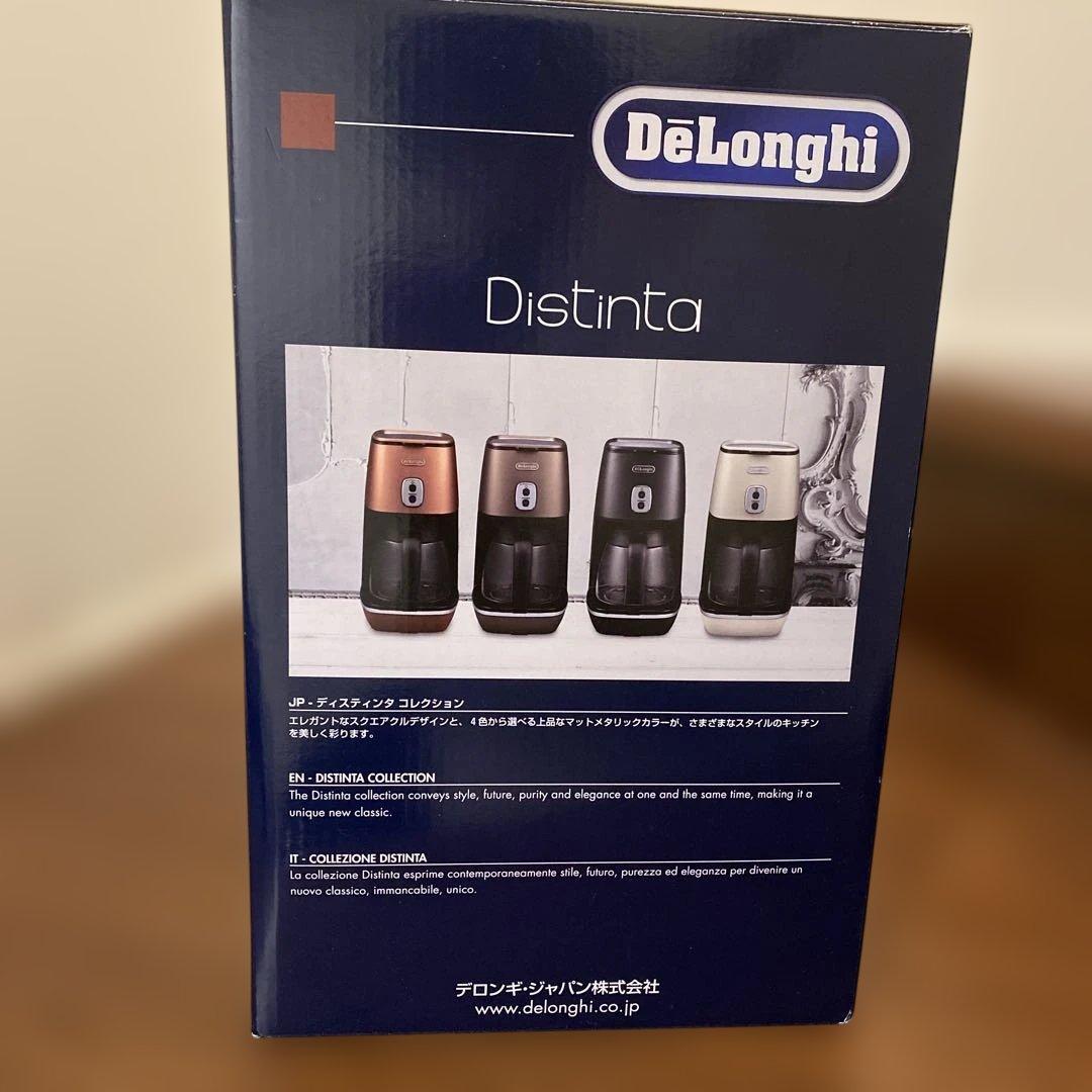 【新品】DeLonghi ICMI011J-BK コーヒーメーカー