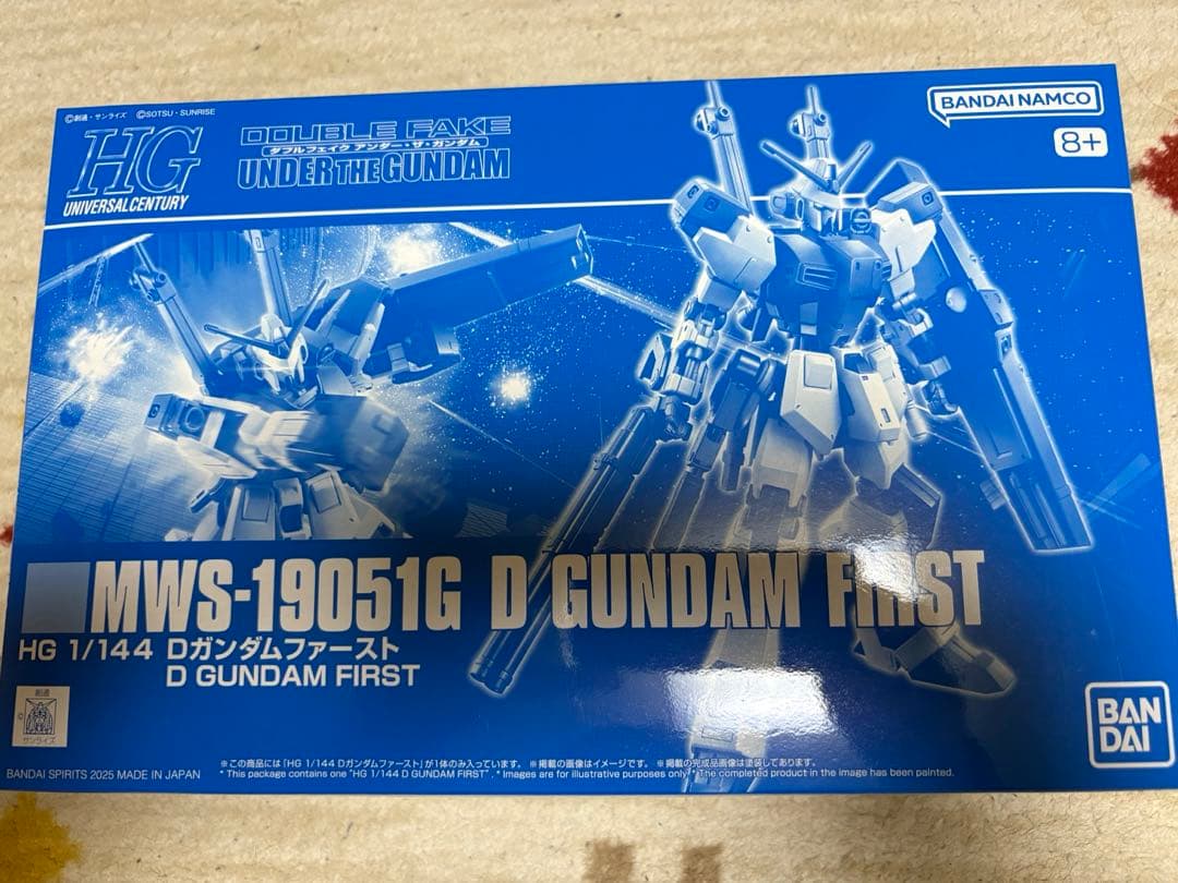 MG HG ガンプラ 6体セット プレミアムバンダイ