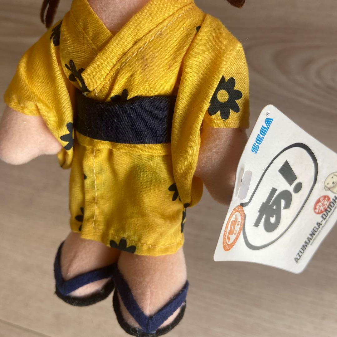 SEGA あずまんが大王 浴衣ぬいぐる　非売品　当時物
