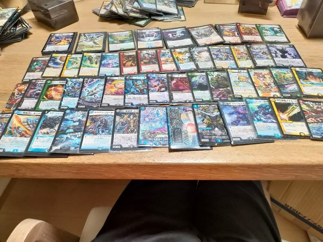 3日間限定半額　デュエマ引退品