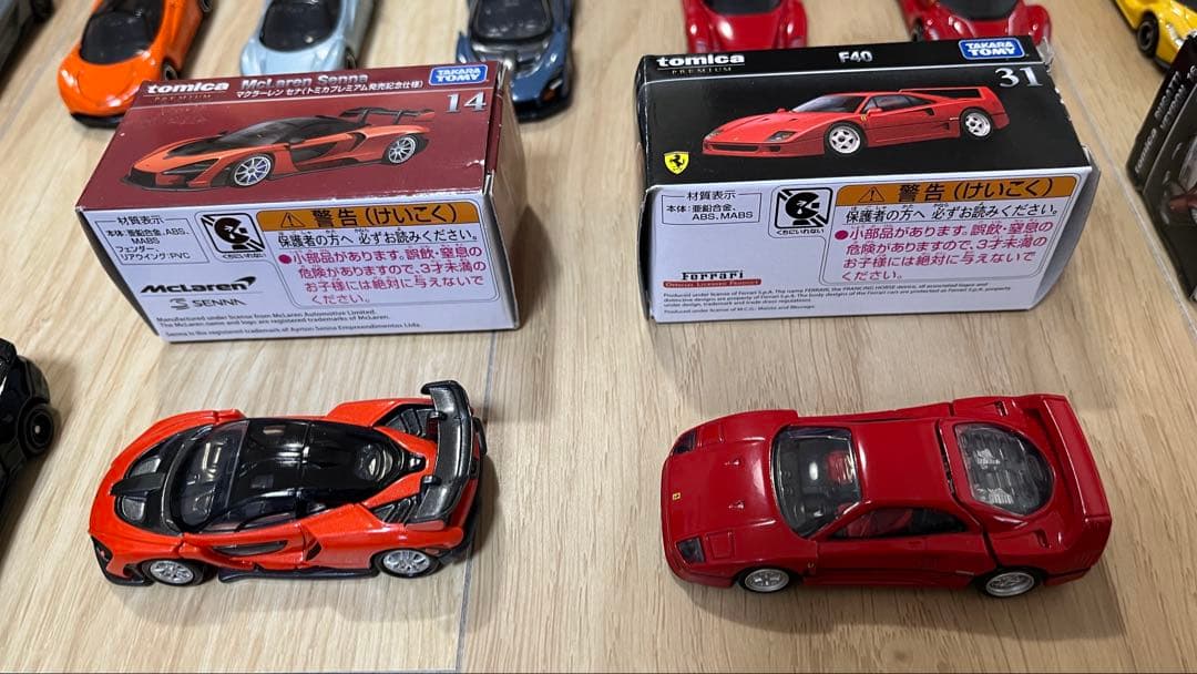 中古 トミカ52台セット(トミカプレミアム8台 東京オートサロン購入ウルス含む)