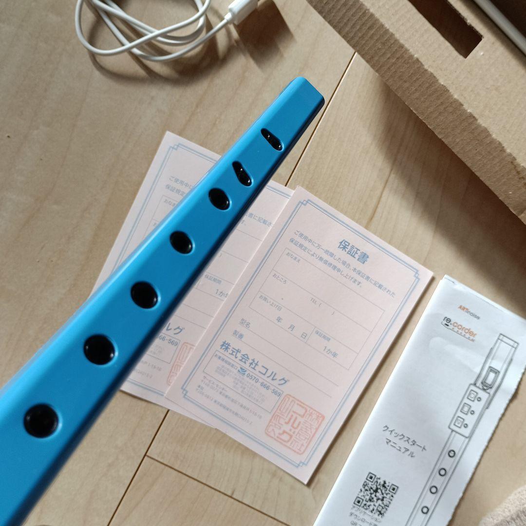 ルナティカ　電子　リコーダー　楽器