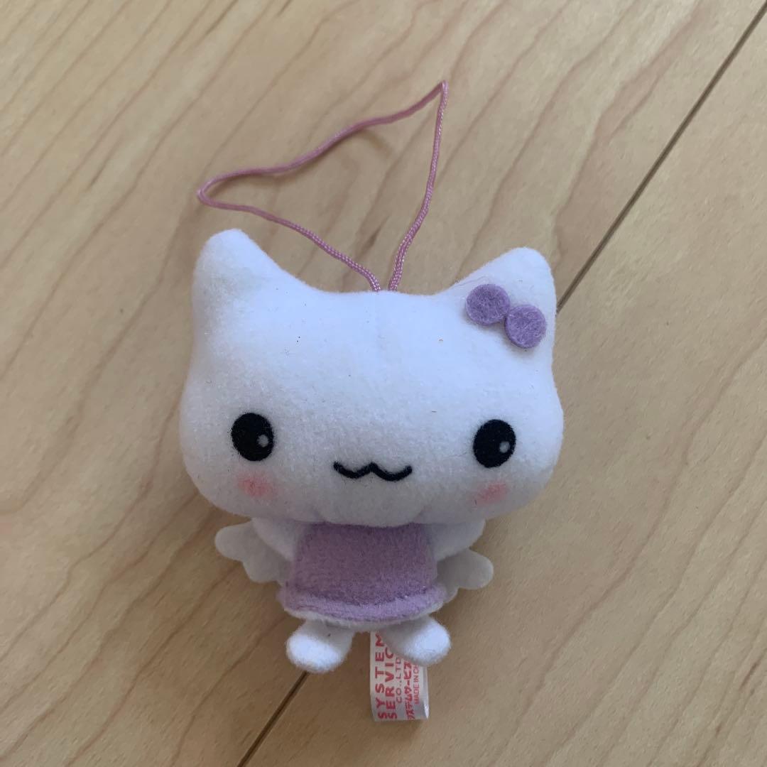 平成レトロ　激レア　サンエックス　しあわせにゃんこ　マスコットストラップ　紫