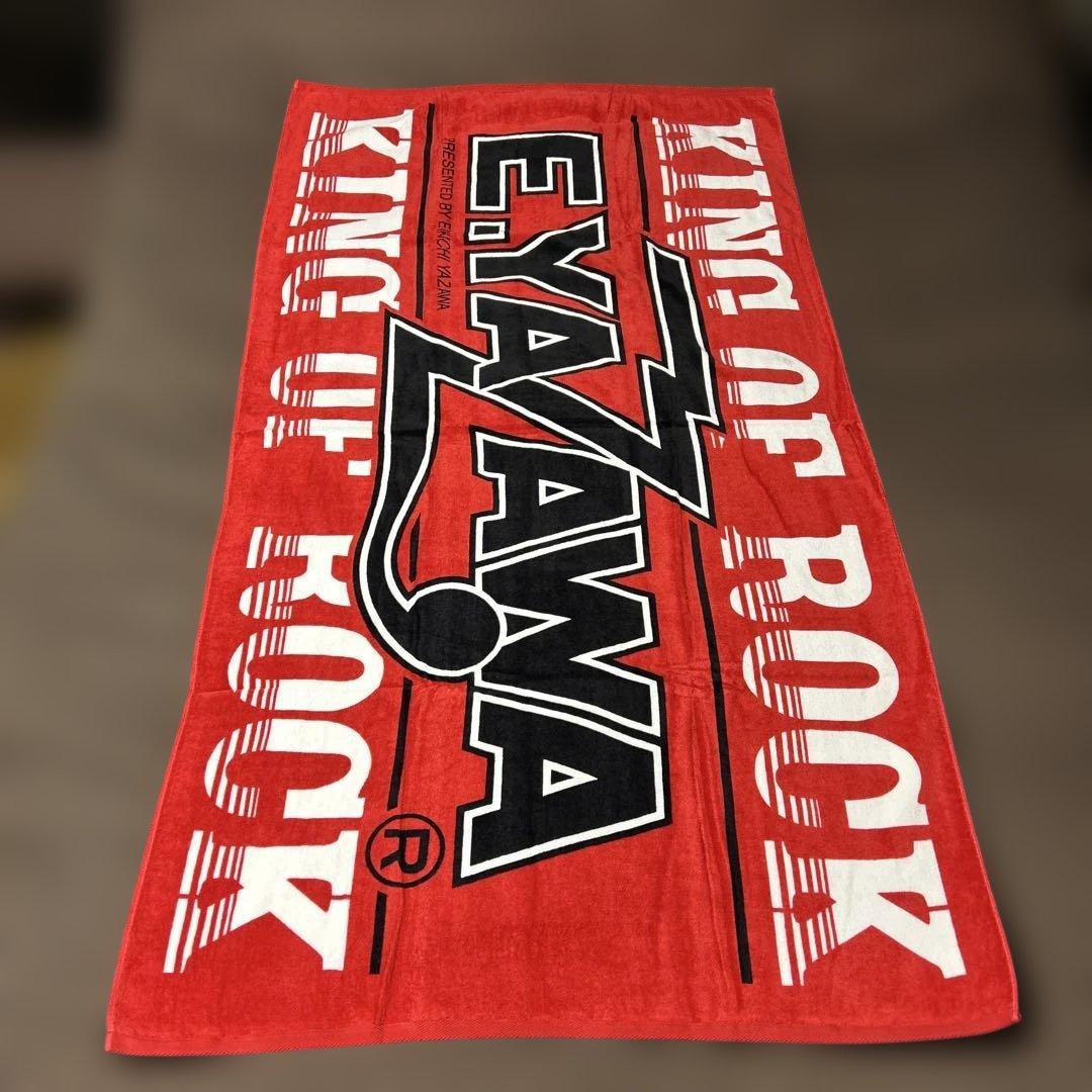 矢沢永吉 SBT（KING OF ROCK ）レッド