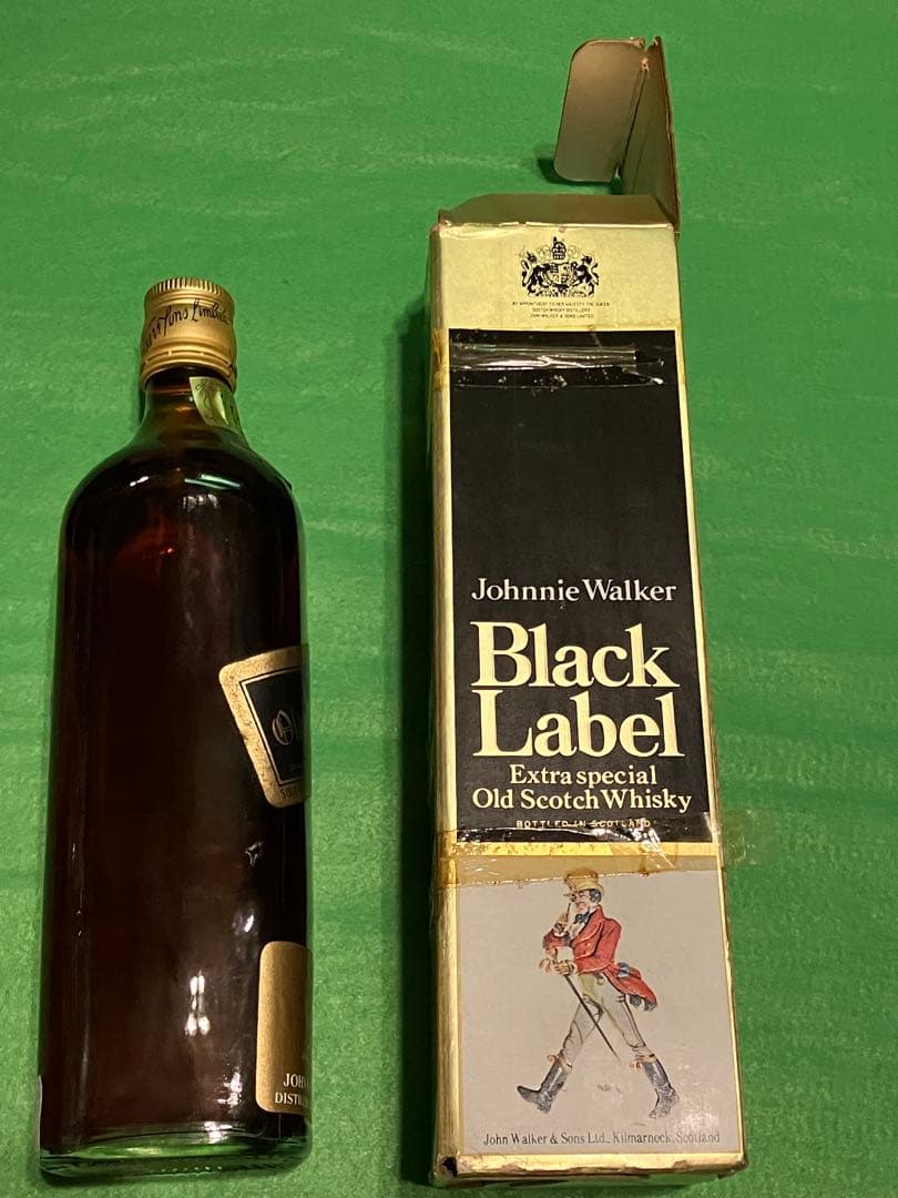 2本組　特級　ジョニーウォーカー　ブラックラベル　エクストラスペシャル　古い新品