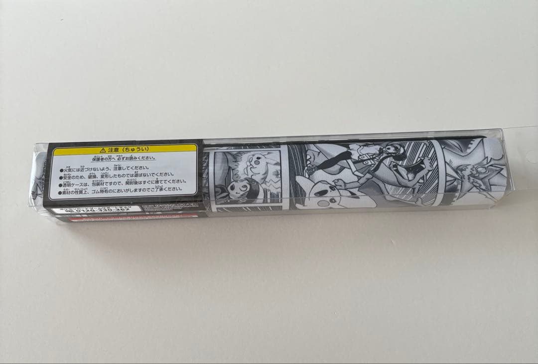 村田雄介　Yusuke Murata　コミック　ラバープレイマット　ポケモン