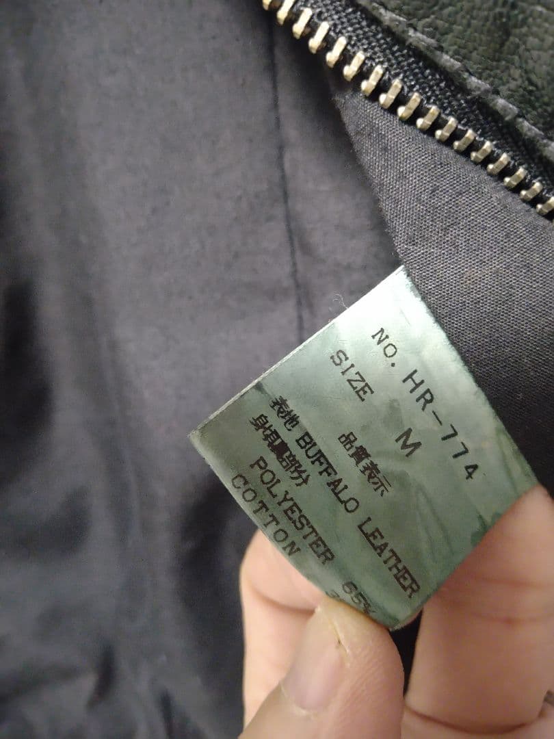 レザーシングルライダースジャケット♪ハーレムラウンジ　バッファローレザー