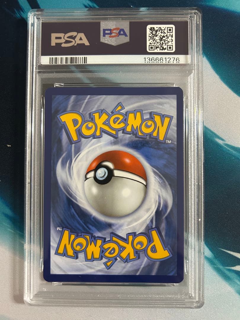 ゲッコウガ　ゴールドスター　psa9 Greninja gold star