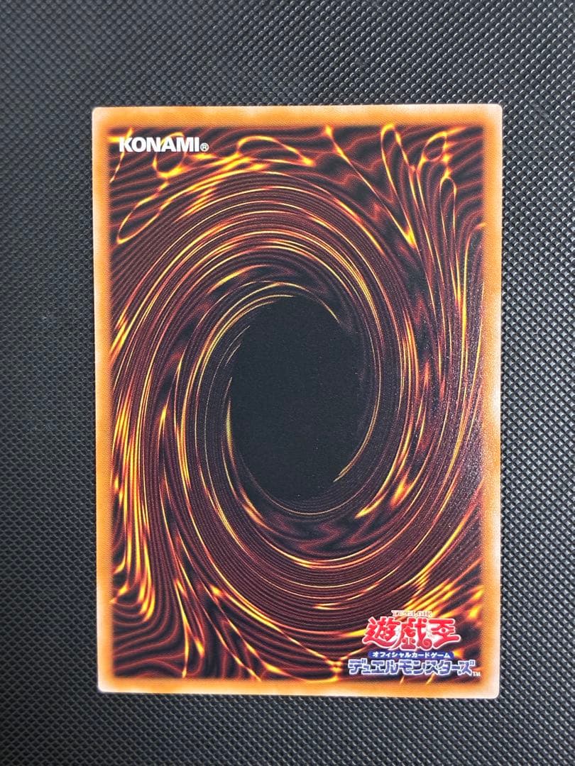 遊戯王　ブラックマジシャンガール　25thシク 日版　ユニティ