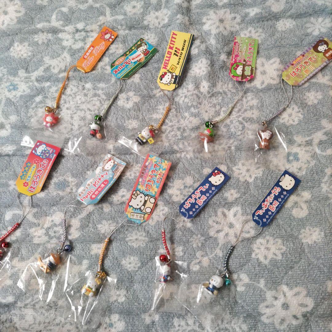 d*7様 地域限定　キティ　ストラップ　セット　まとめて