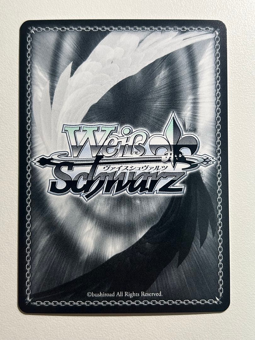 あの日出会った絆フェイト SP