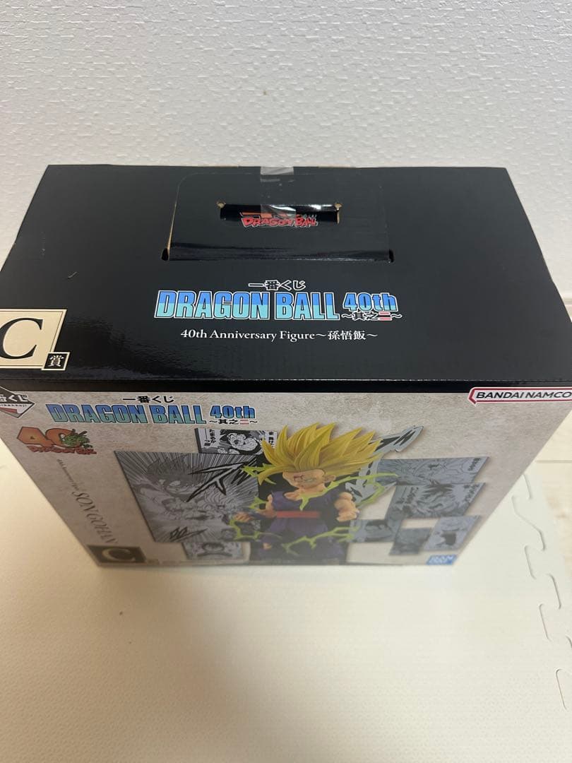 ドラゴンボール 一番くじ 40th 其之二　C賞　孫悟飯