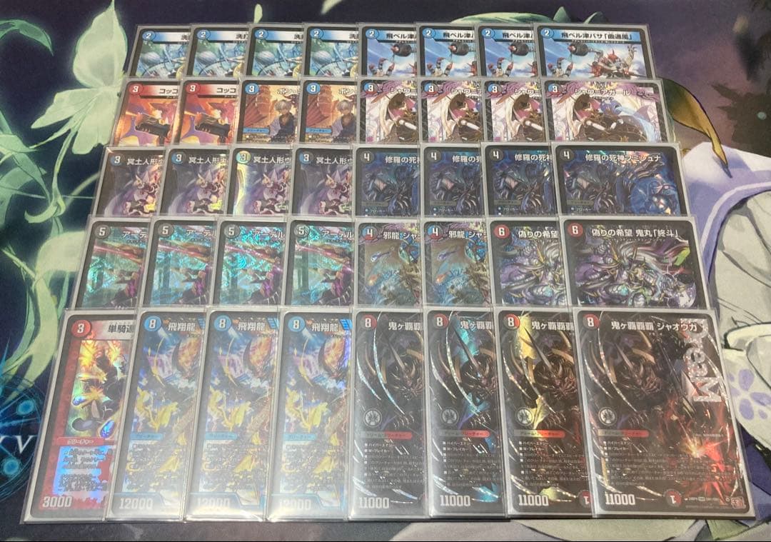 クローシスジャオウガ デッキ GP3位構築参考