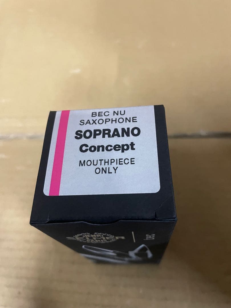 セルマー・パリ ソプラノサックス マウスピース コンセプト(Concept)