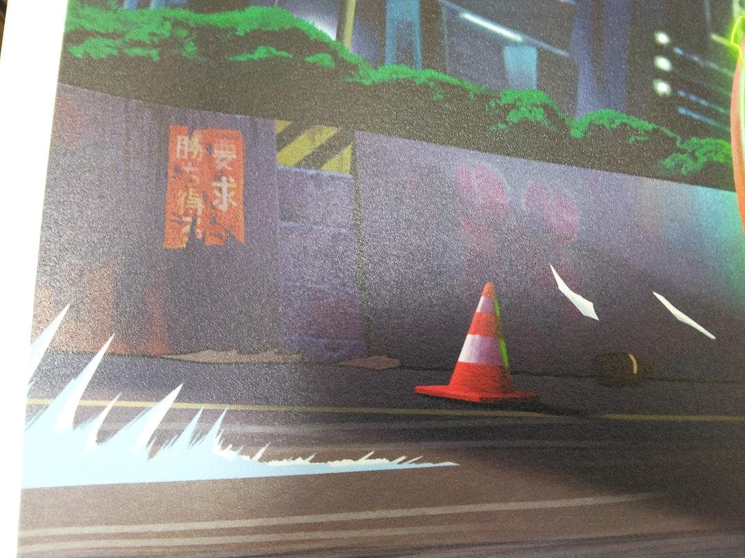 アキラ　AKIRA　アーティストプリントポスター　限定150大判パブロ・オリベラ