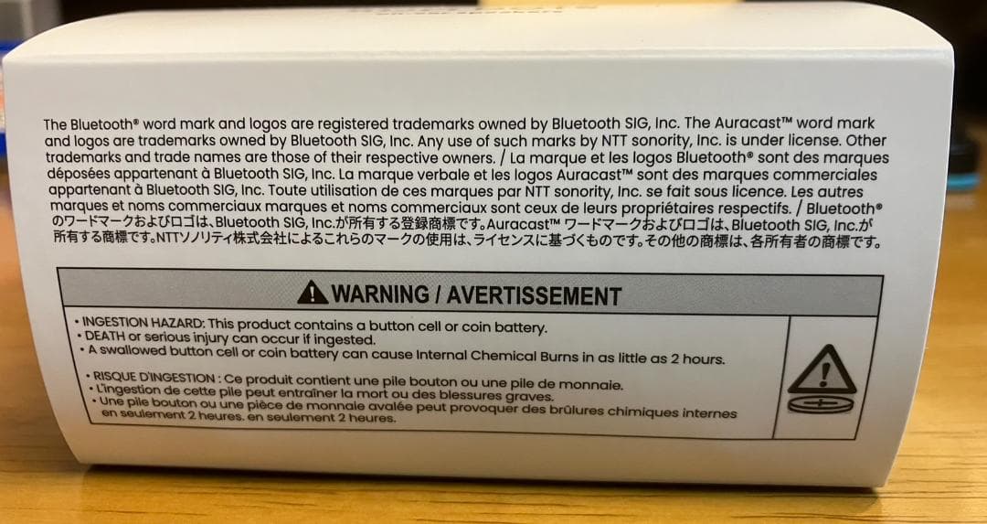 nwm DOTS オープンイヤー型 完全ワイヤレスイヤホン