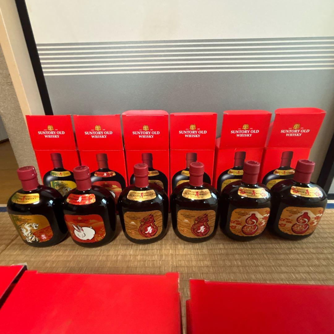 SUNTORY OLD WHISKY 干支デザイン12本セット +空箱7個おまけ