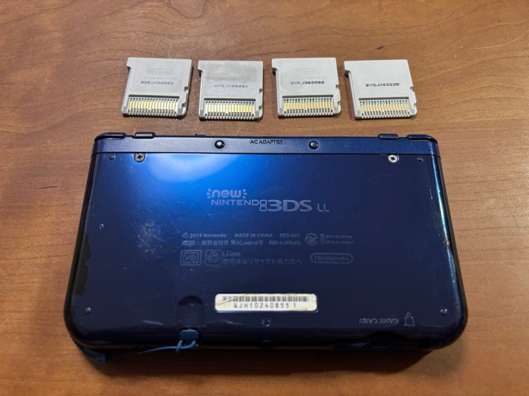 Nintendo 3DS 青 + ドラえもんゲームセット