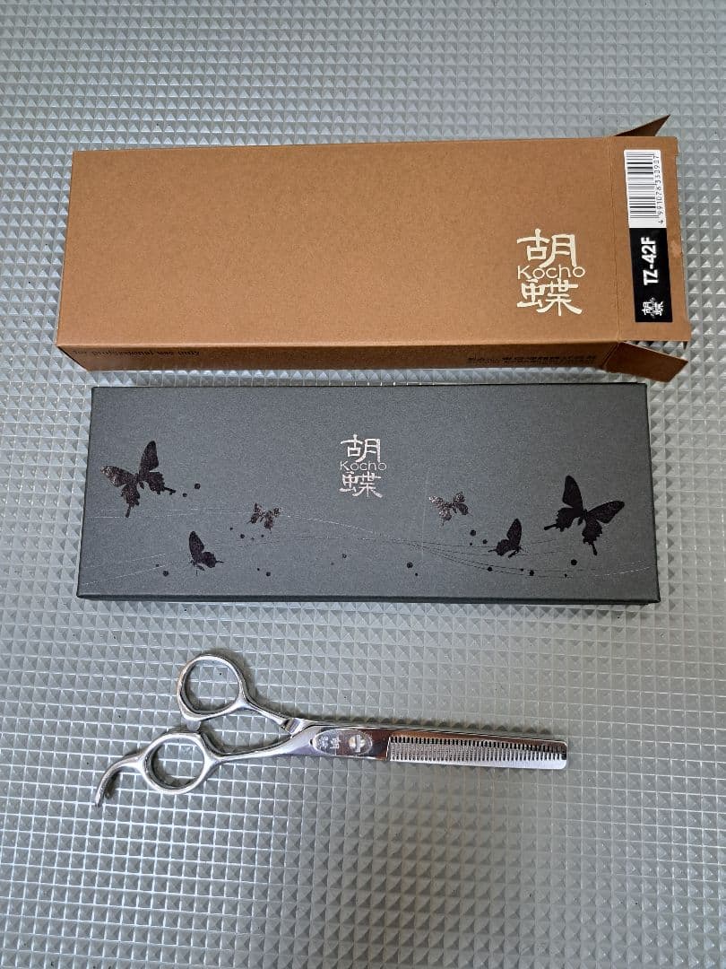 胡蝶　セニングシザー TZ-42F（カット率45％）