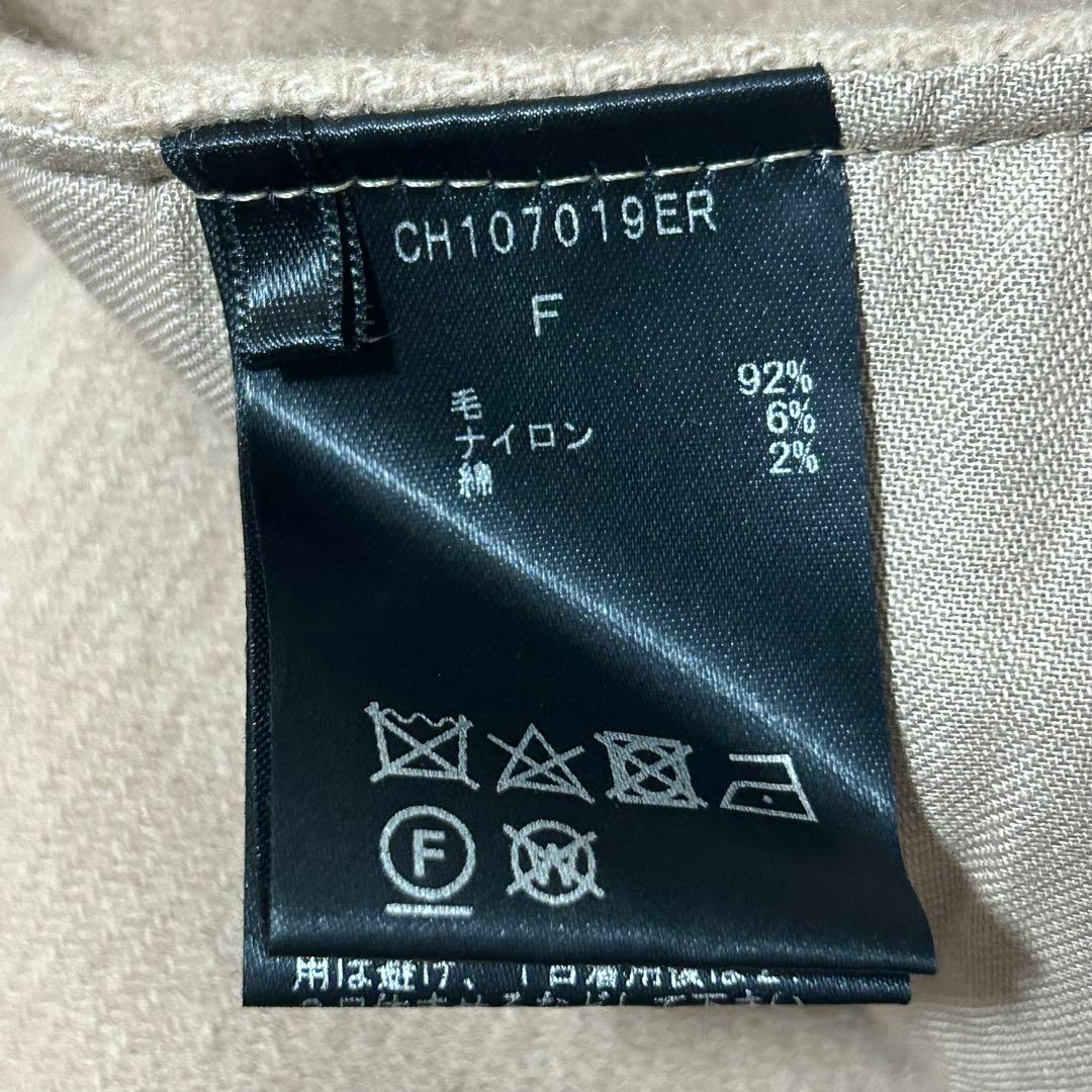 カオス スーペリアガロンコート ピーコート ダブル ライトベージュ