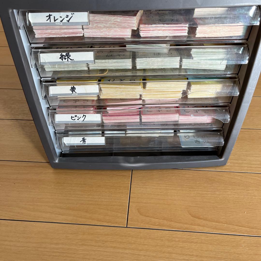 五色百人一首　セット　最低16セット