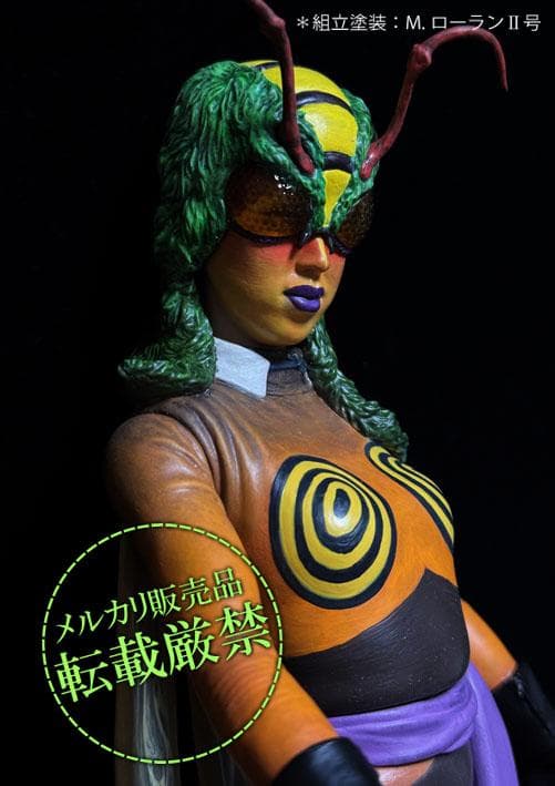 ★ビリケン商会　蜂女（オレンジ塗装）【ソフビキットの完成品】