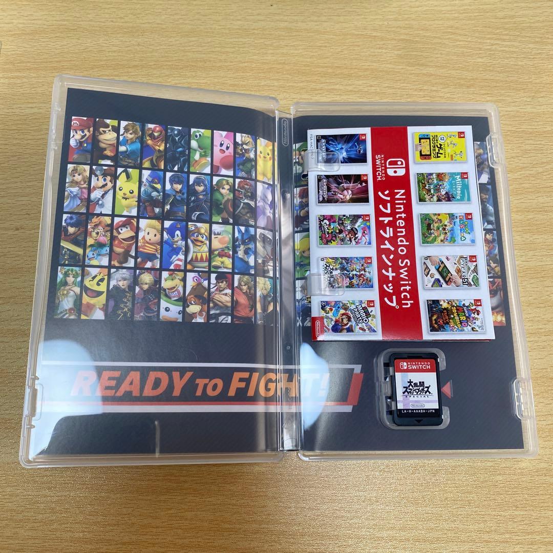 Nintendo Switch　あつ森+スマブラ　セット