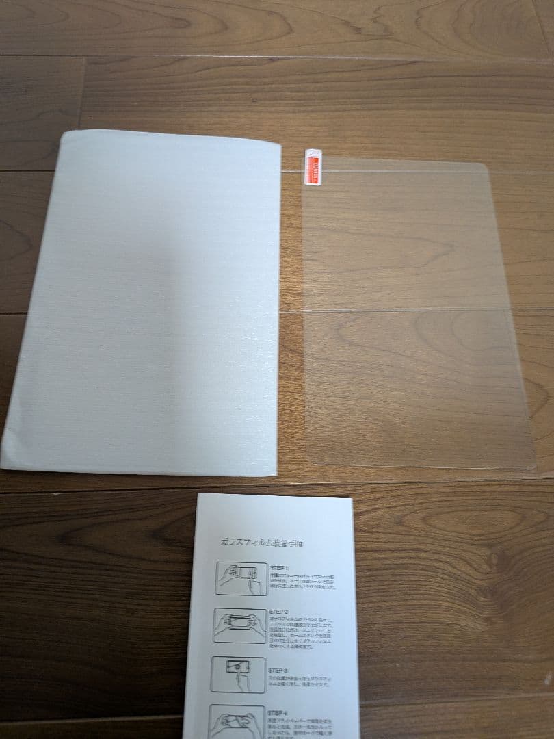 Lenovo Legion Tab (8.8\", 3) タブレット