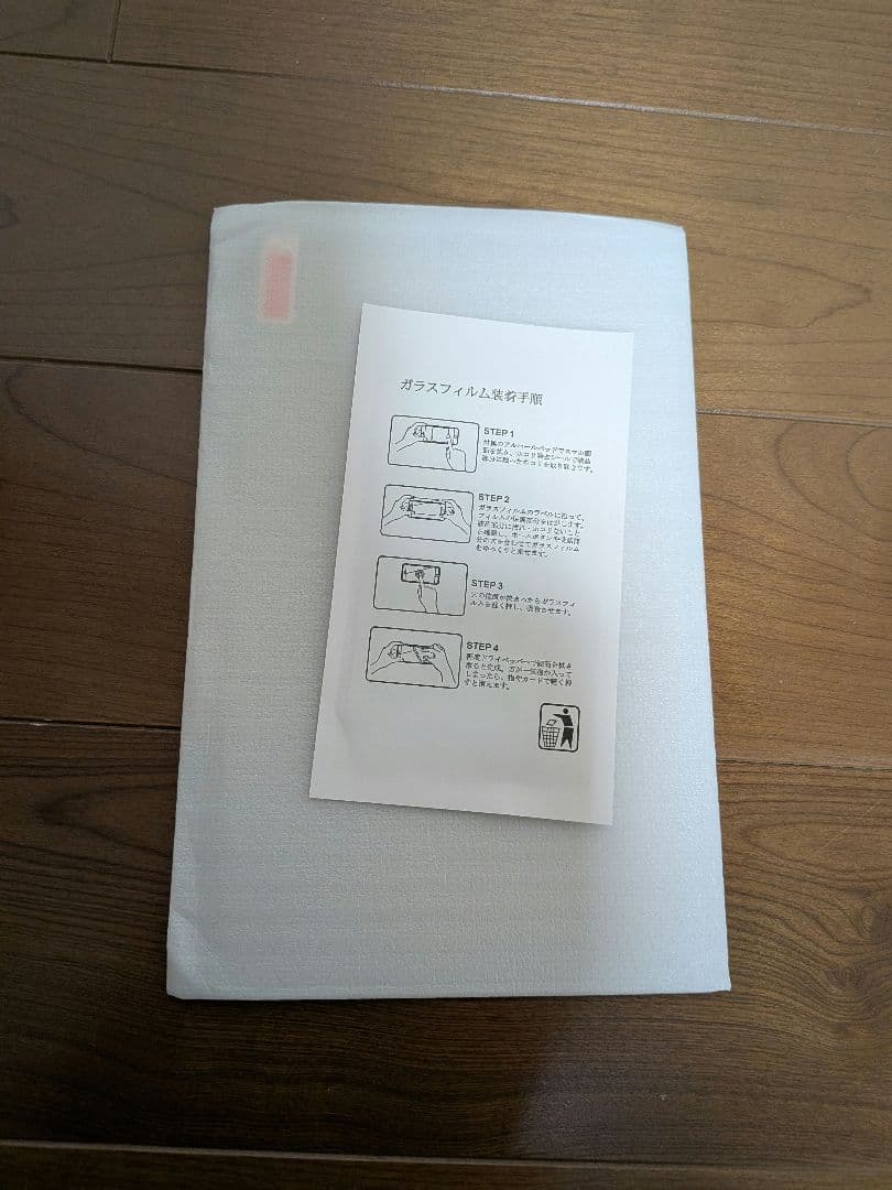 Lenovo Legion Tab (8.8\", 3) タブレット