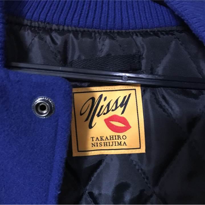 Nissy スタジャン