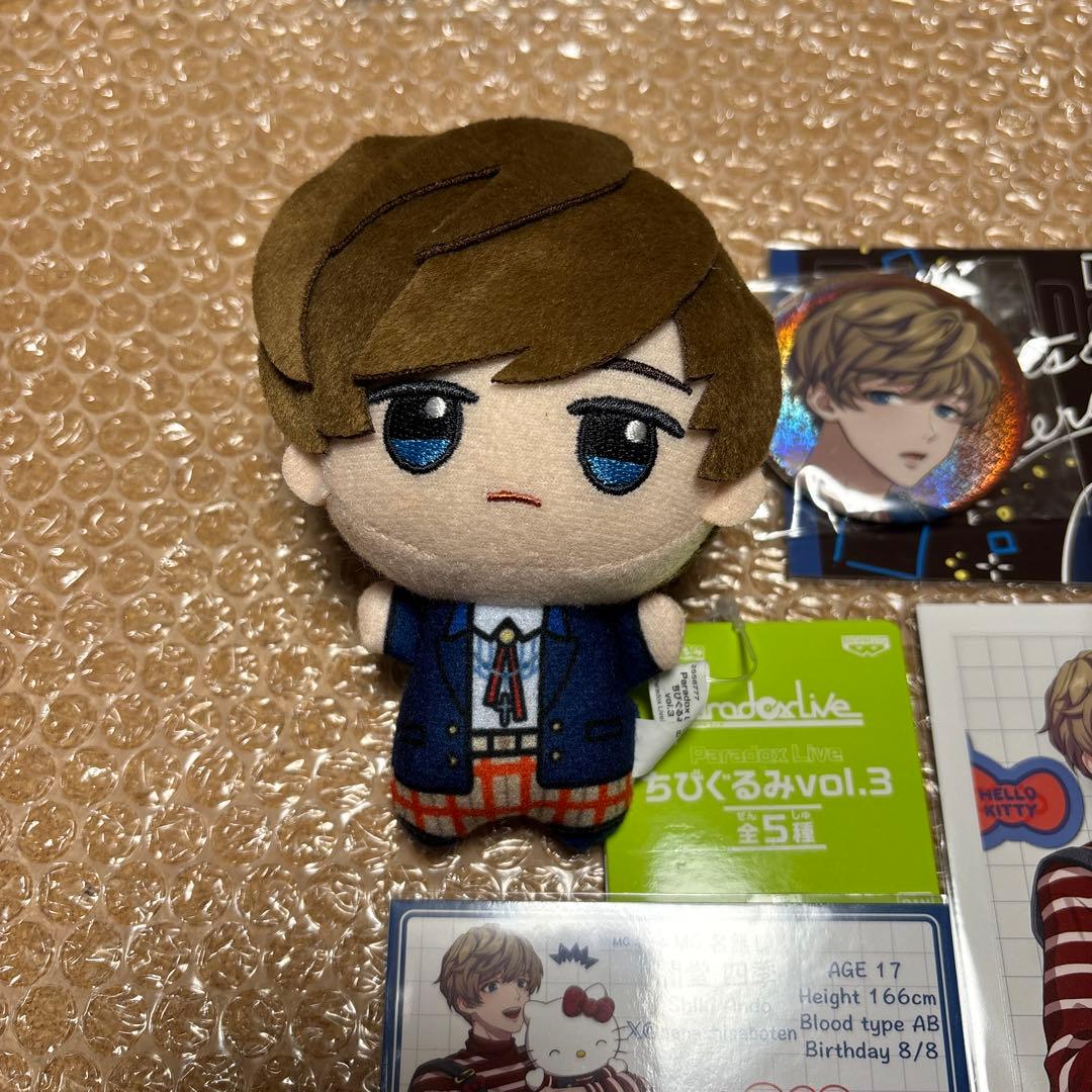 パラライ　パラステ　TCW　闇堂四季