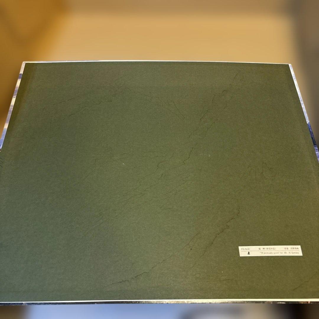 QW4686 M. Sawangによる油彩画　野母半島