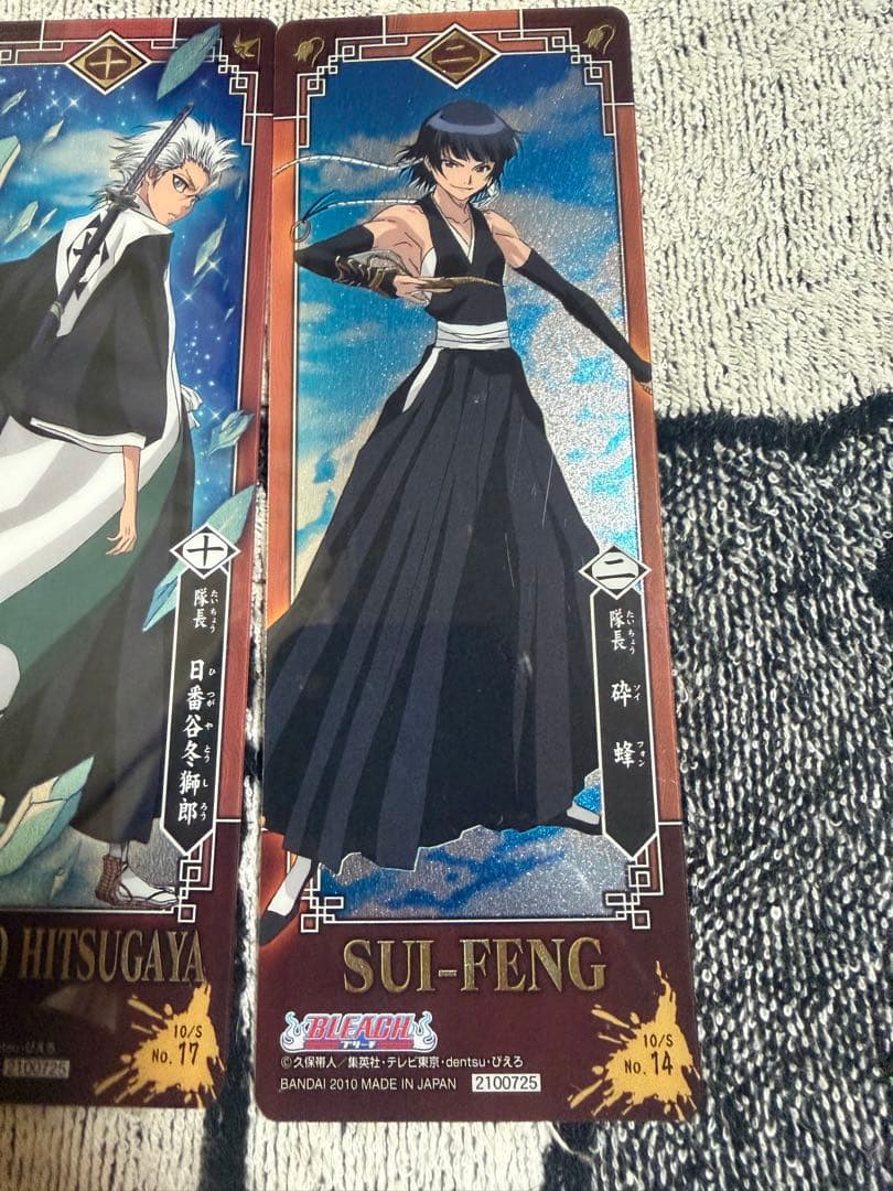 ブックマークセット - BLEACH 49枚セット