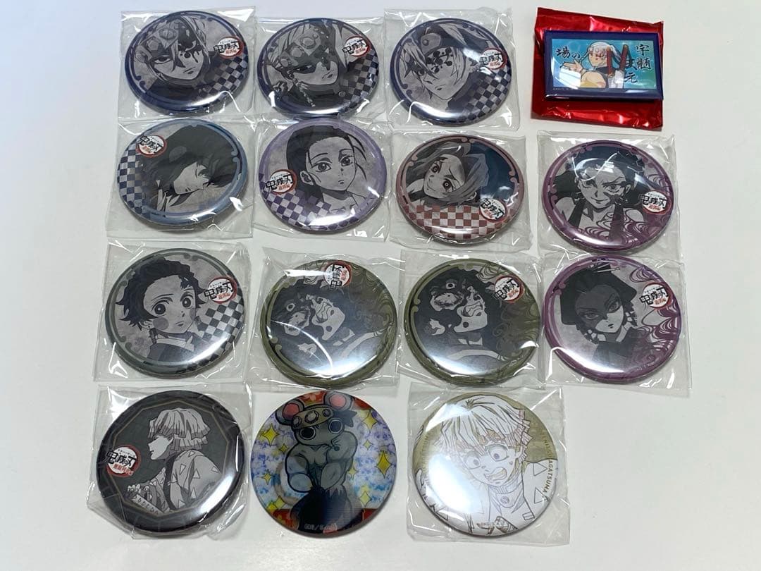 鬼滅の刃　ufotable dining お楽しみくじ　缶バッジ　遊郭　15点