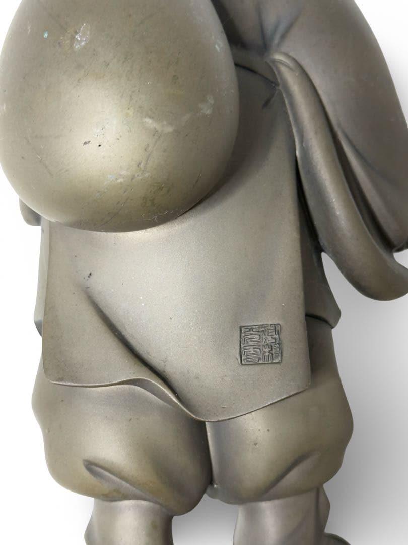 高村光雲作？　ブロンズ立像 笑顔の恵比寿像