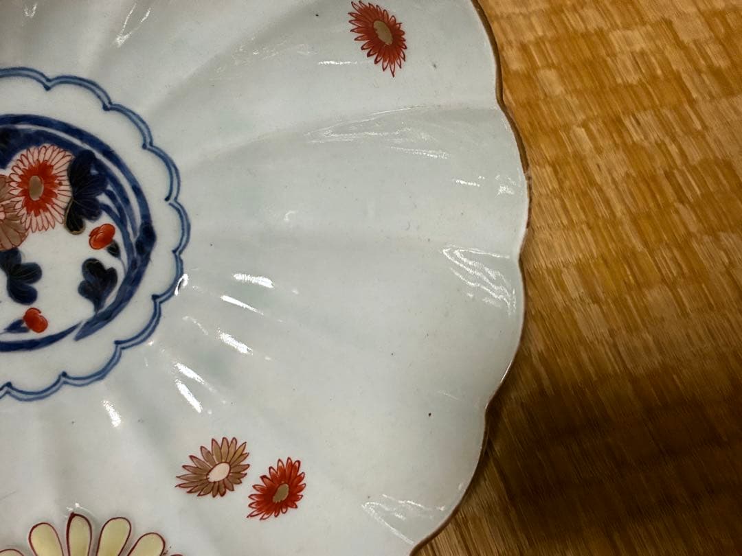 古伊万里 染付 金彩 菊紋 牡丹紋 輪花 深鉢 盛鉢 時代物