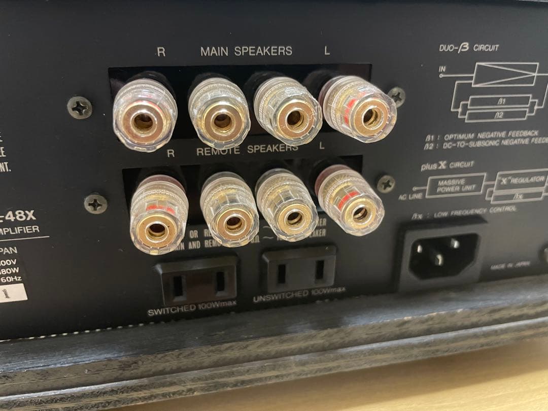 LUXMAN L-48X プリメインアンプ