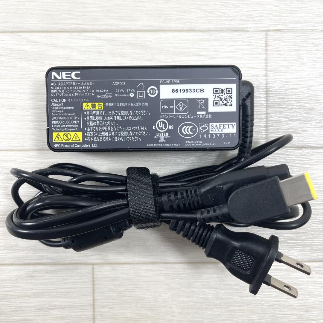 NEC LAVIE i7 新品SSD メモリ16G オフィス付 ノートパソコン