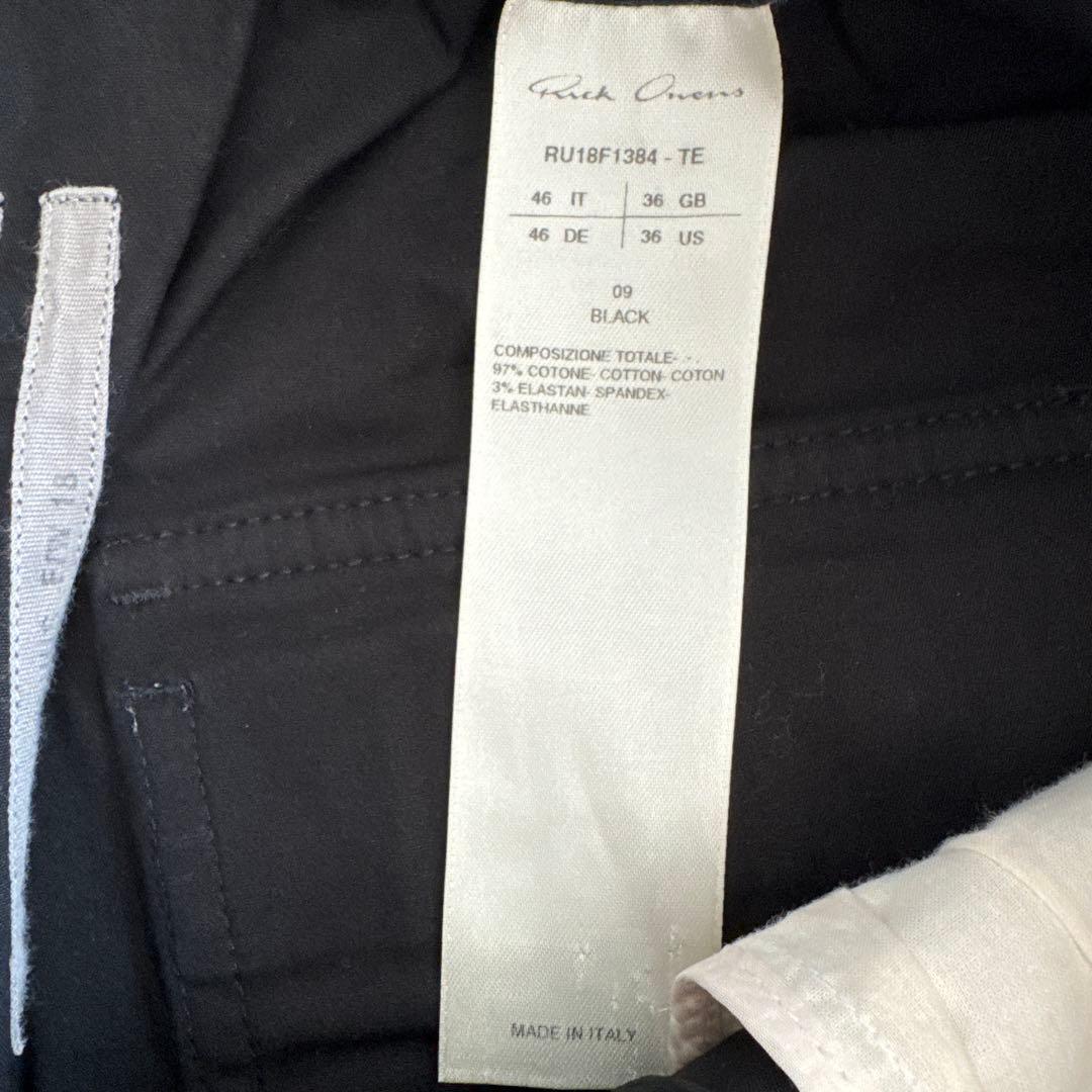 リックオウエンス 46 pods ポッズ