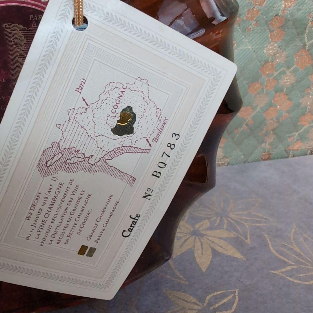 レミーマルタンXO SPECIAL コニャック