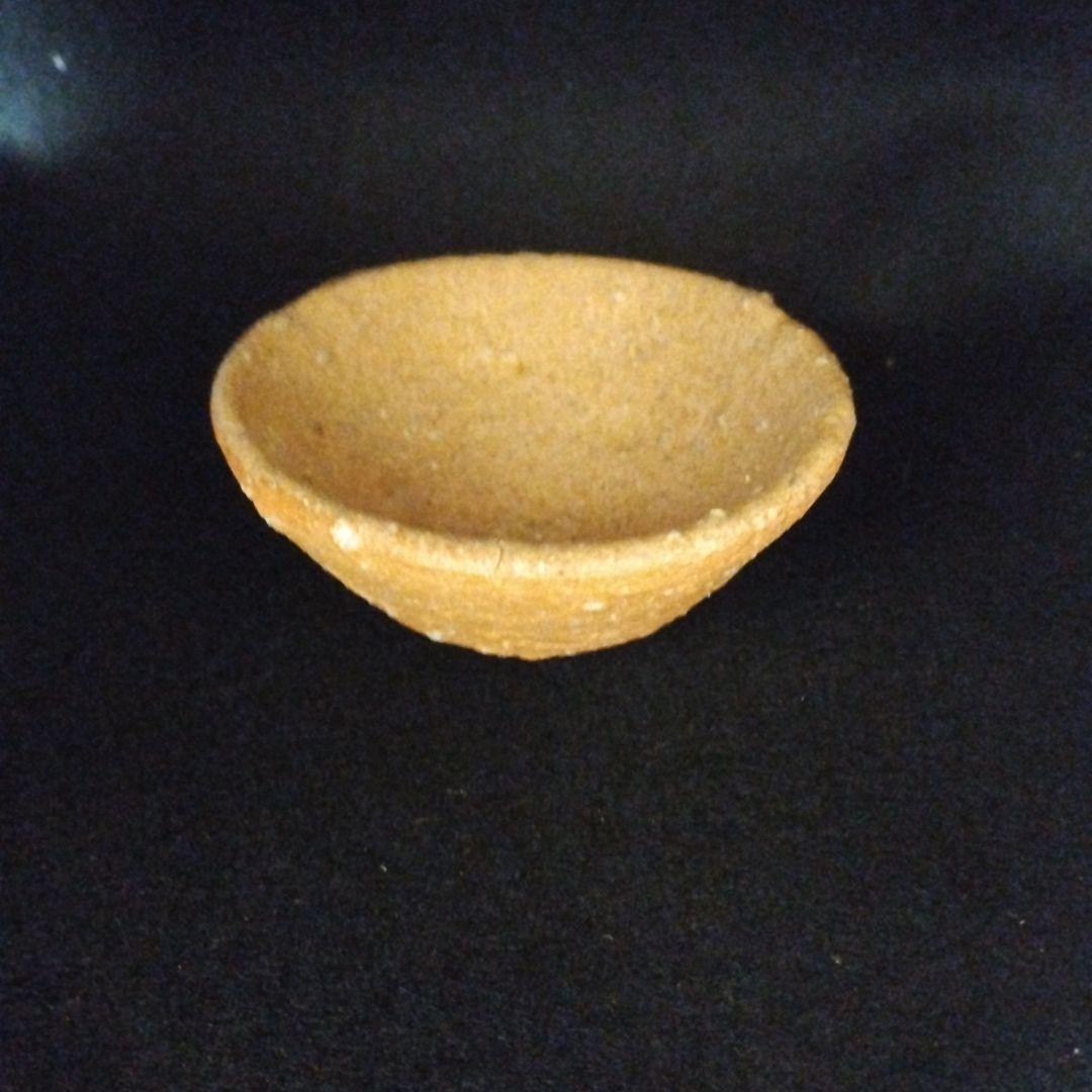 小山冨士夫　信楽盃