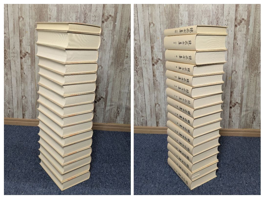 泉鏡花全集 1巻〜28巻+2冊 月報 別巻の計30冊